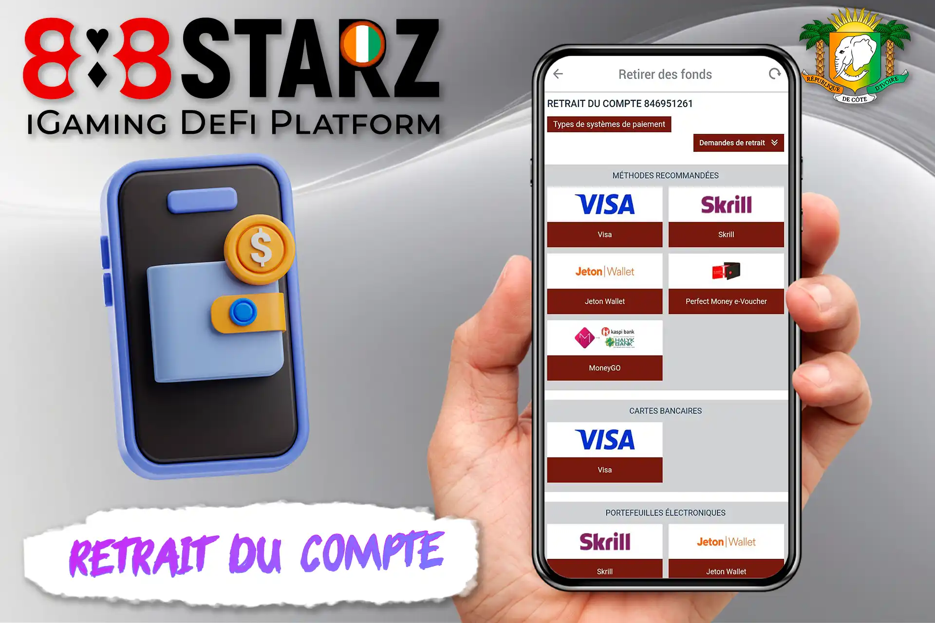 Le moyen sûr de retirer de l'argent de la plateforme 888starz