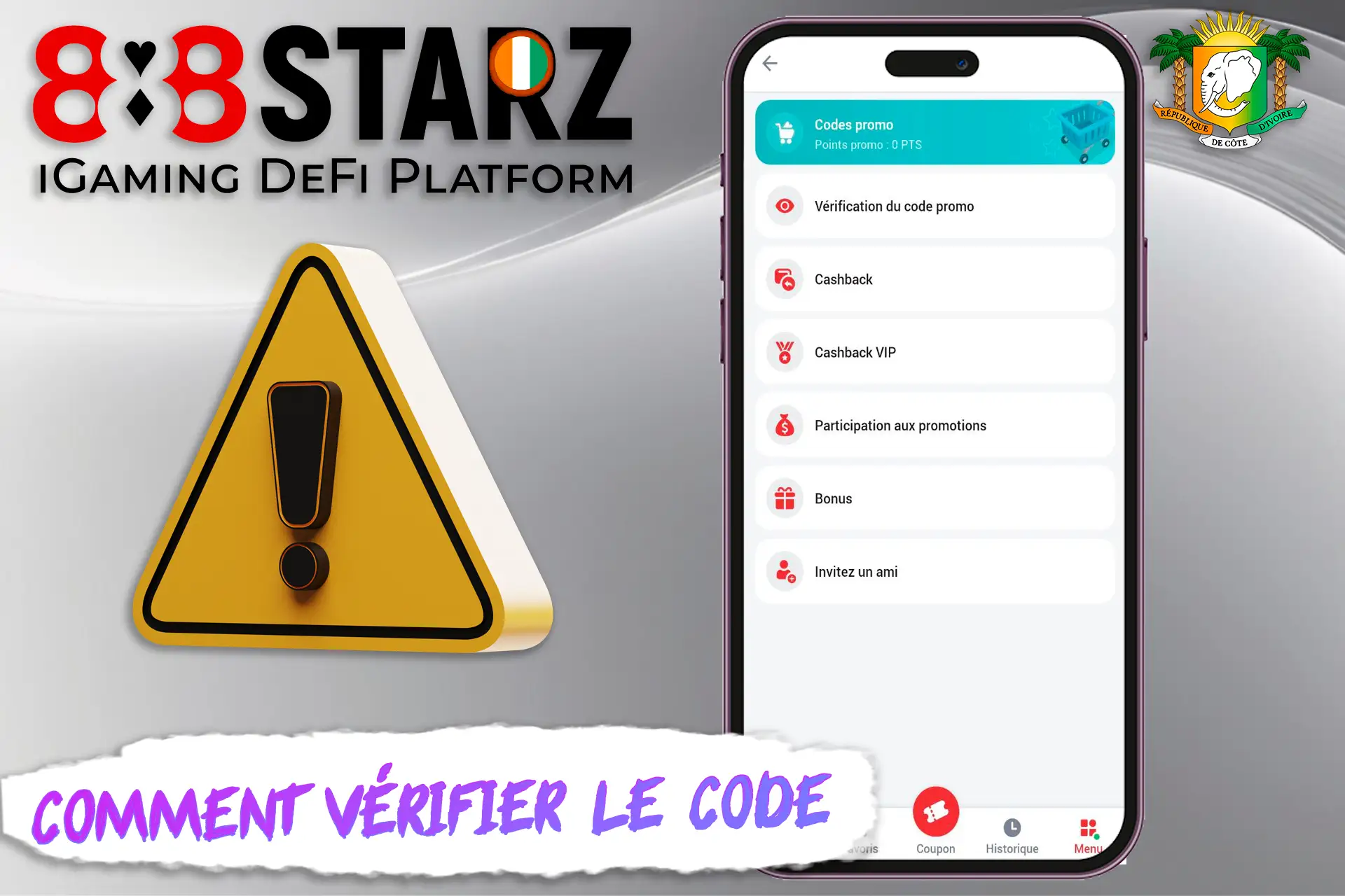 Comment vérifier la validité d'un code promo ?